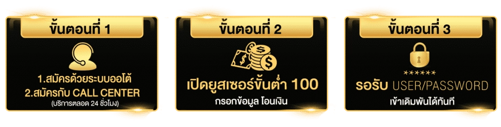 lotto432m